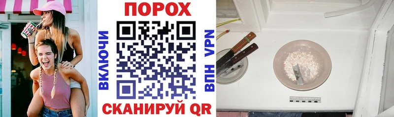 Амфетамин 98%  Купить закладки  Ясногорск 