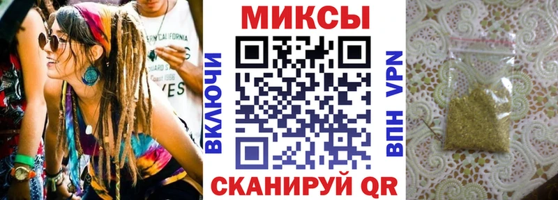 Купить закладки  Ясногорск  БУТИРАТ оксана 