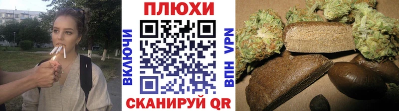 Гашиш гашик  Купить закладки  Ясногорск 