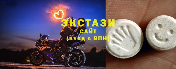 таблы Каменск-Шахтинский