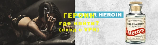 трава Каменка