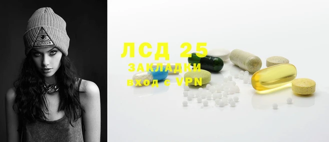 трава Каменка