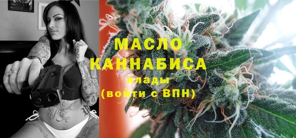 амфетамин Каменногорск