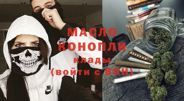 трава Каменка