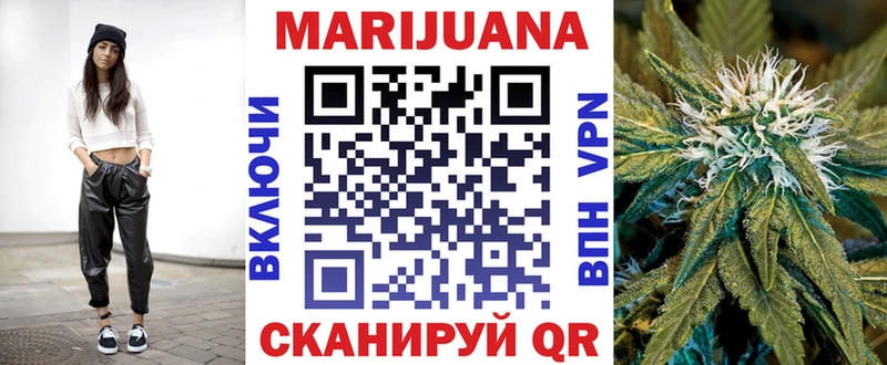 Купить  Ясногорск  Шишки марихуана LSD WEED 